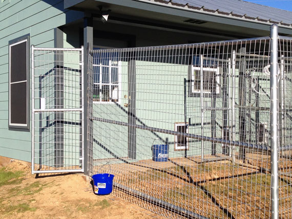 Outside gate